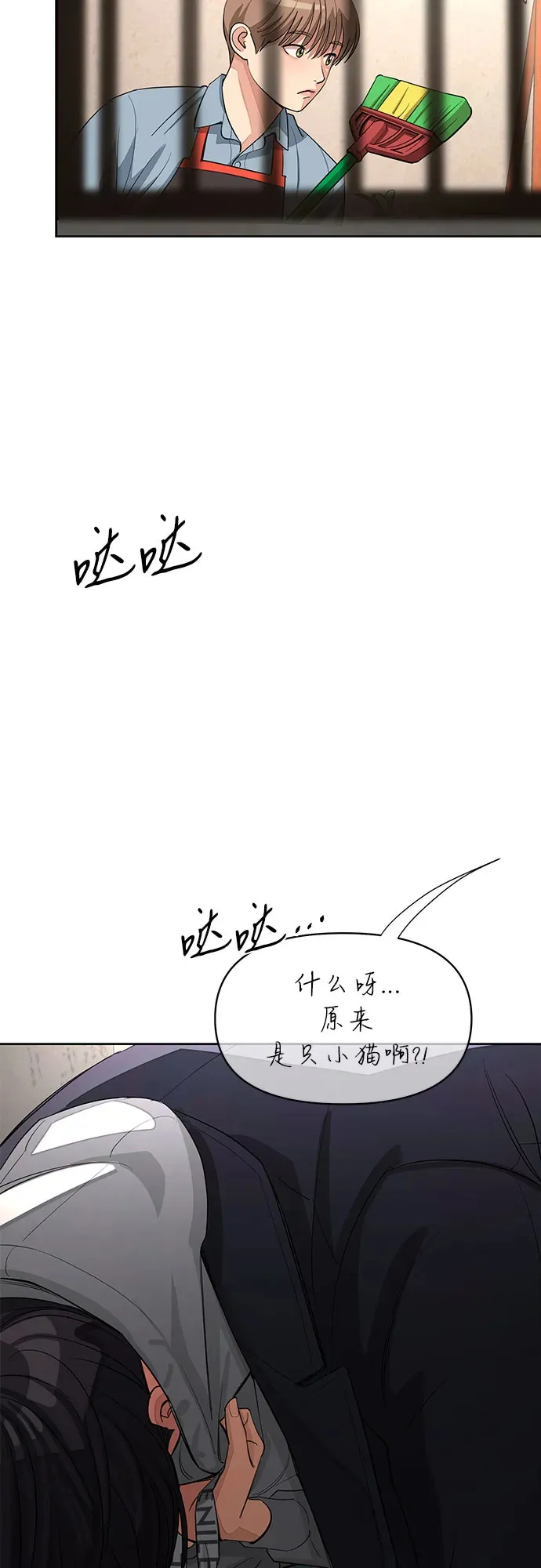 第35话39