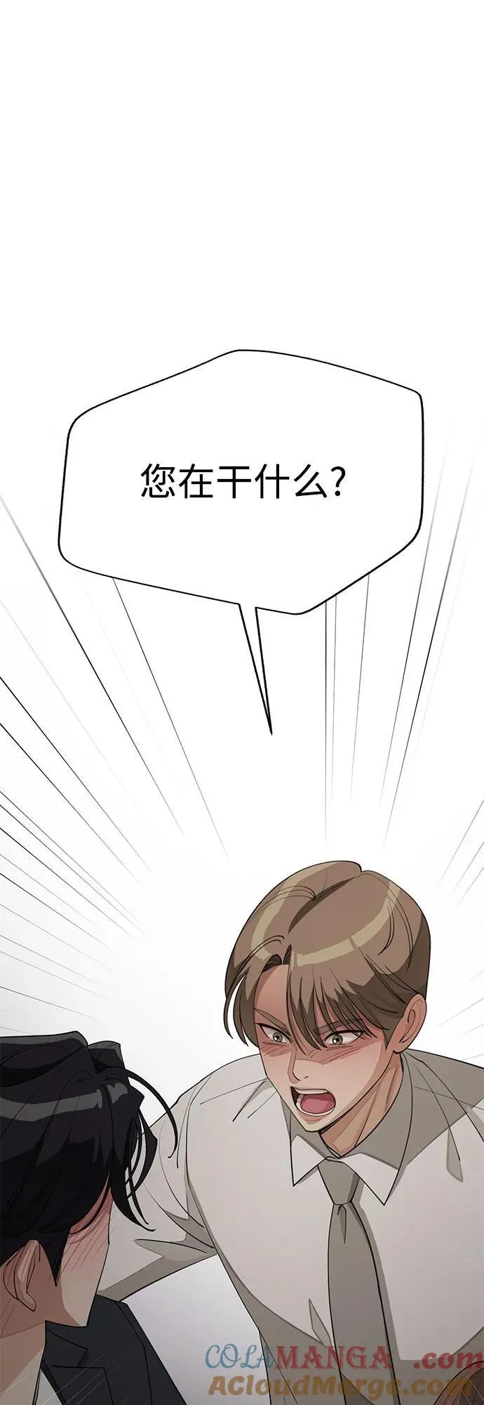 第42话48