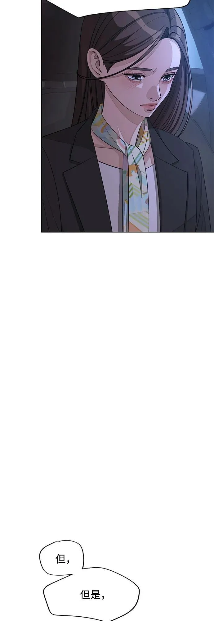 第43话32