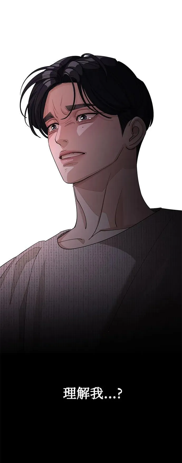 第51话37