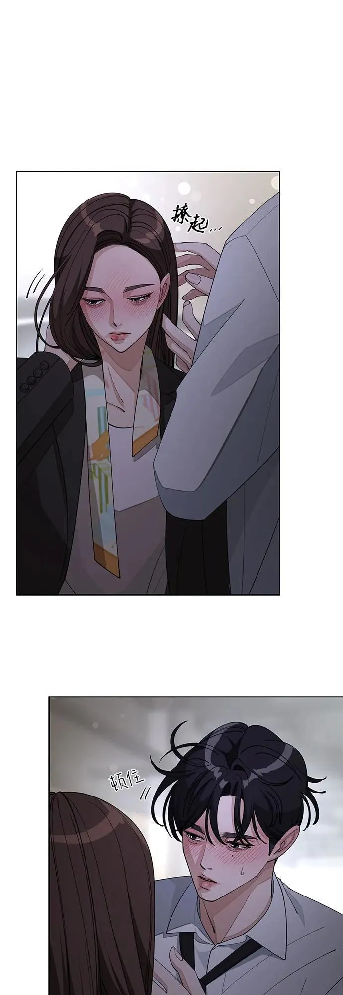 第44话38
