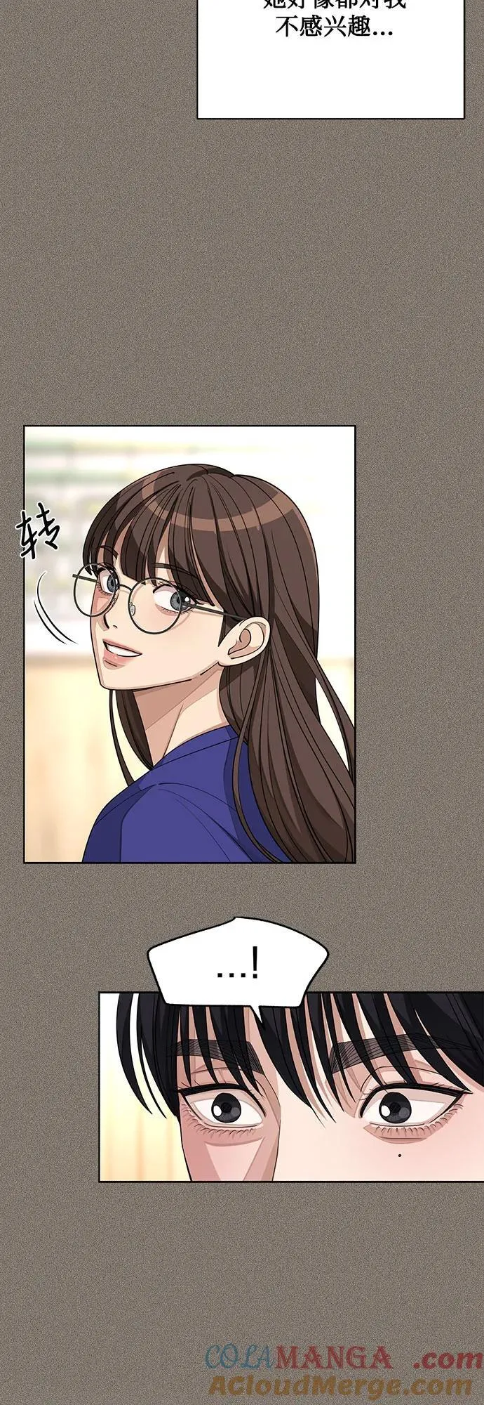 第53话27