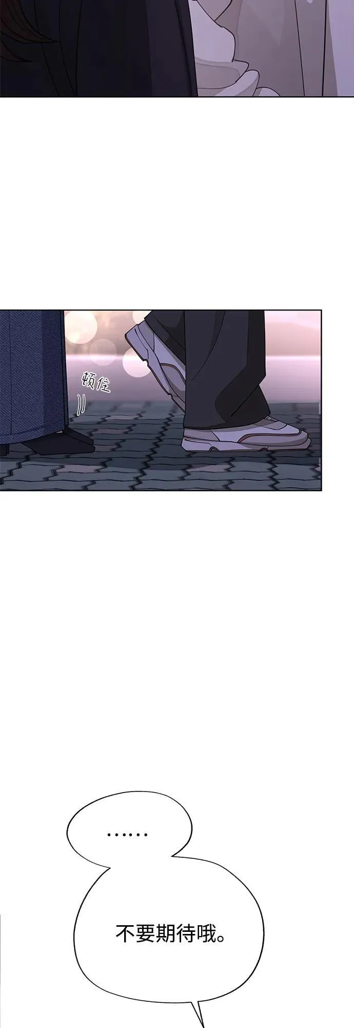 第48话2