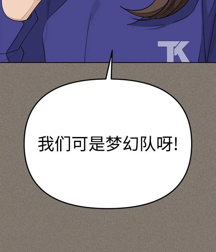 第28话35