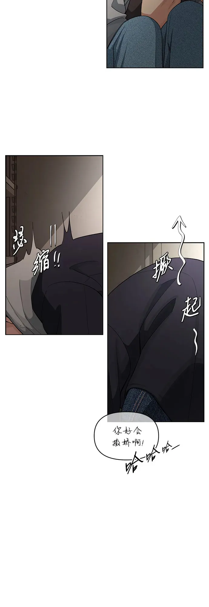 第35话42