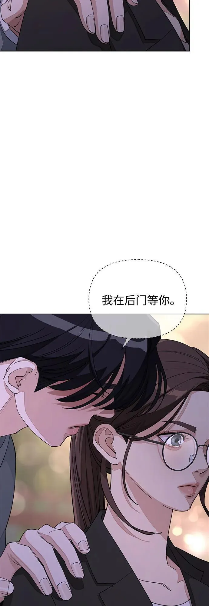 第39话44
