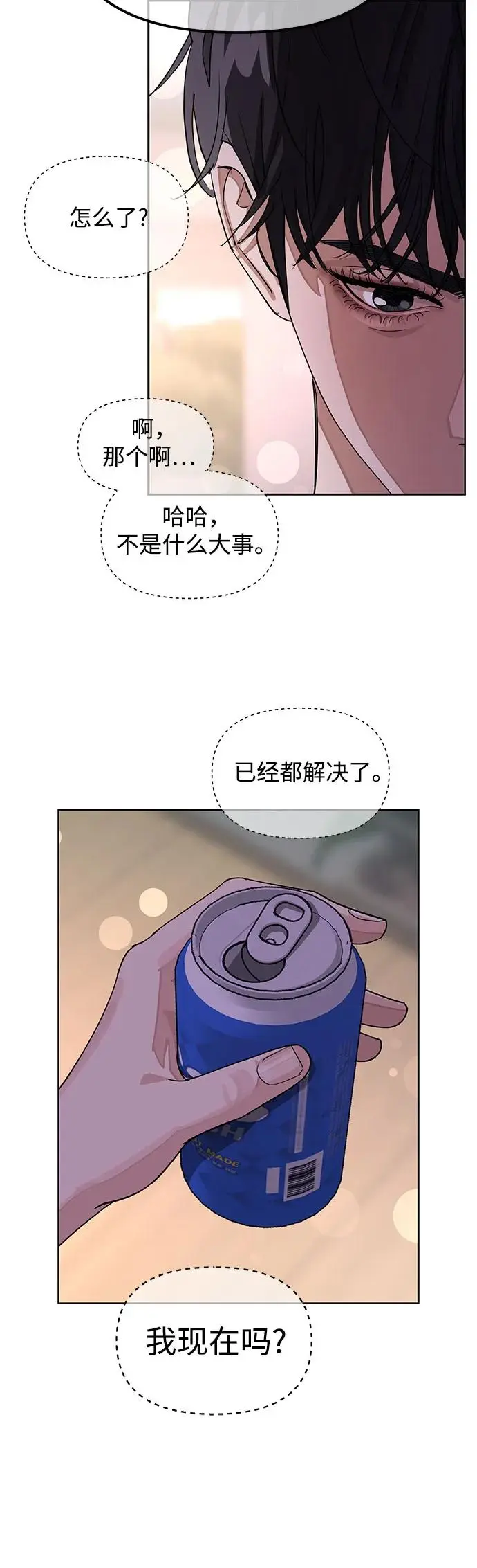 第15话40