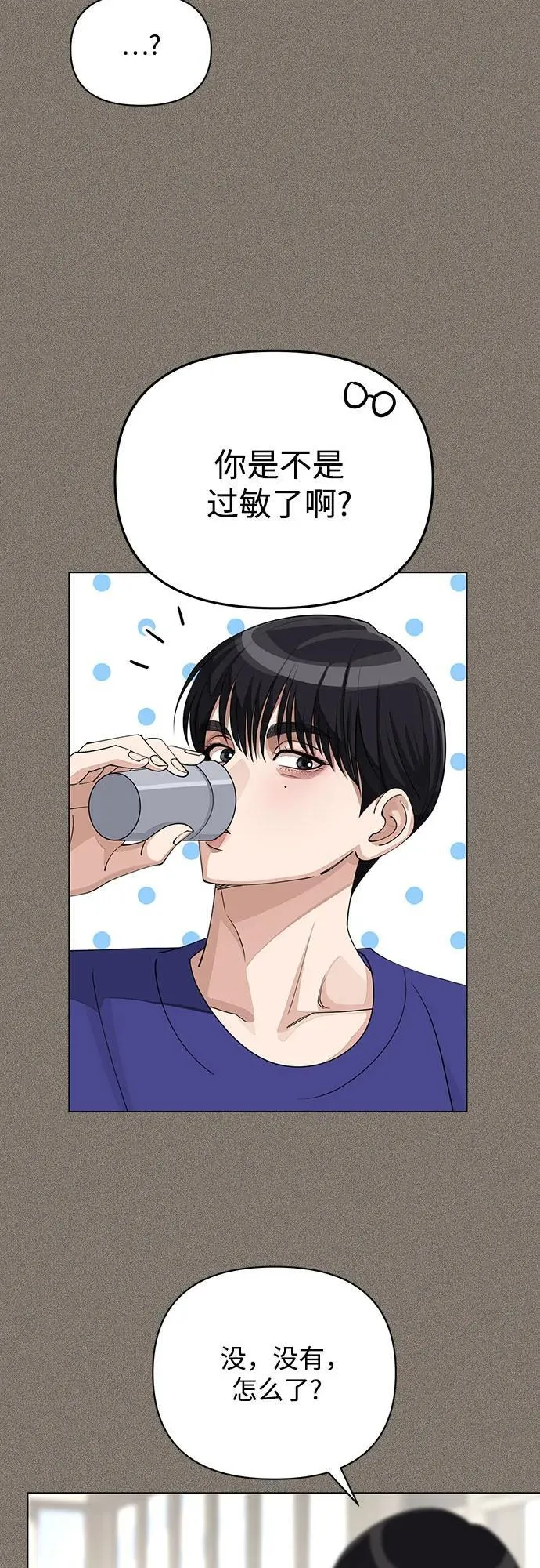 第28话23