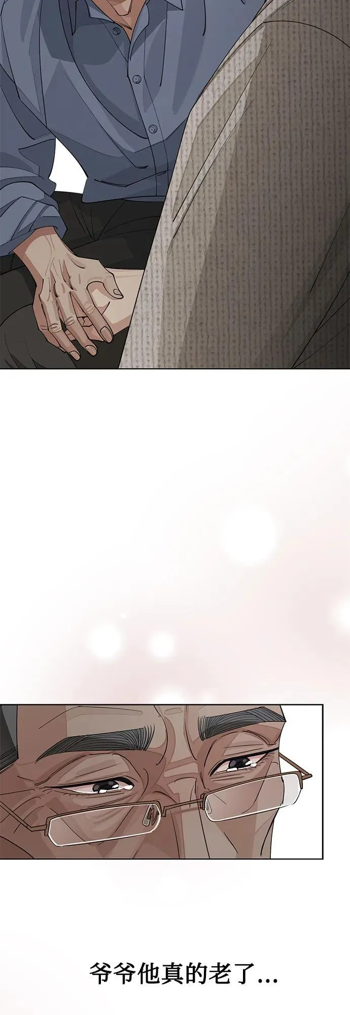 第46话22