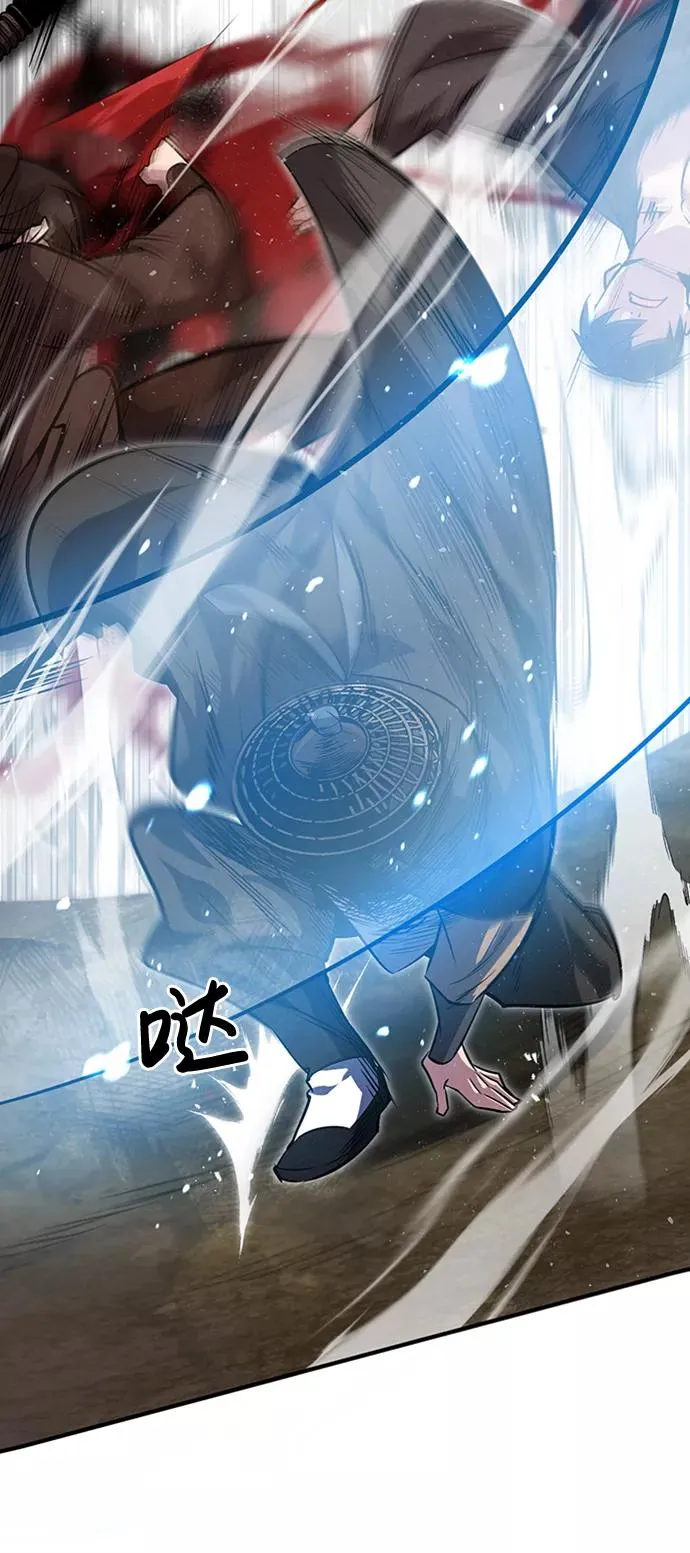 [第21话] 你想继续挨打吗？95