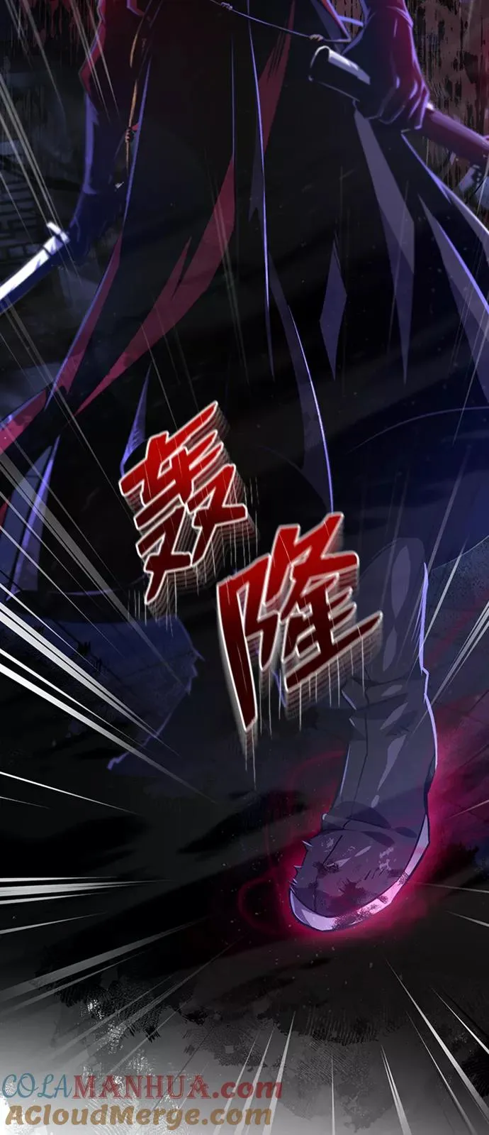 [第14话] 我会装作不知道的68