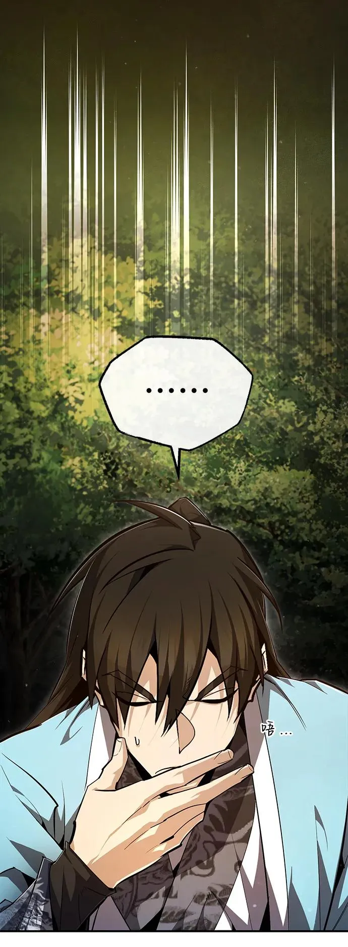 [第74话] 合格了51