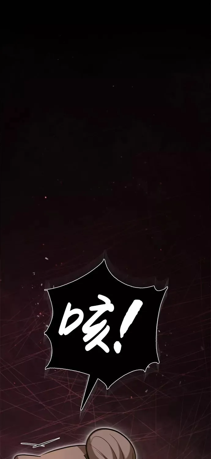 [第43话] 好狠毒啊41