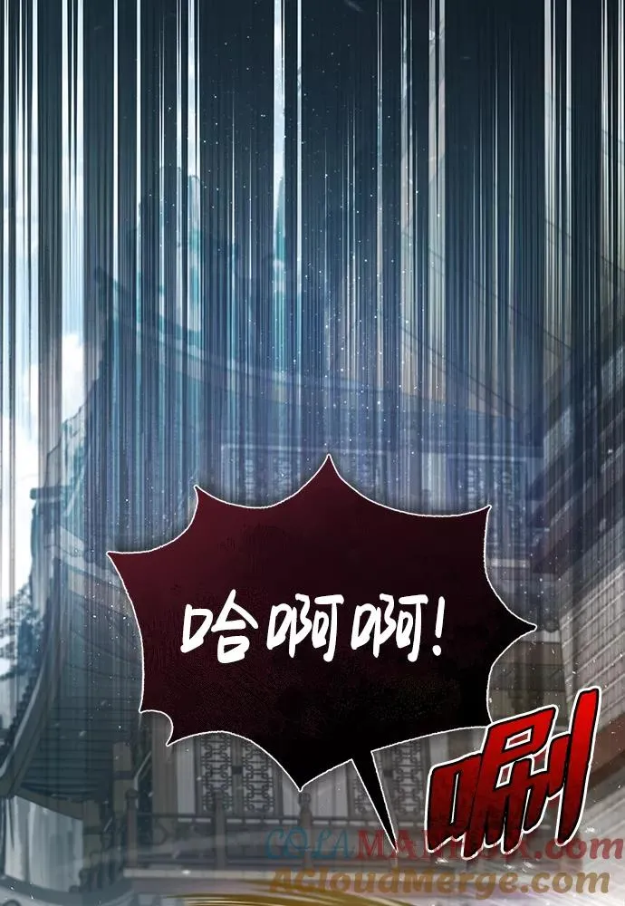[第37话] 好好想想87