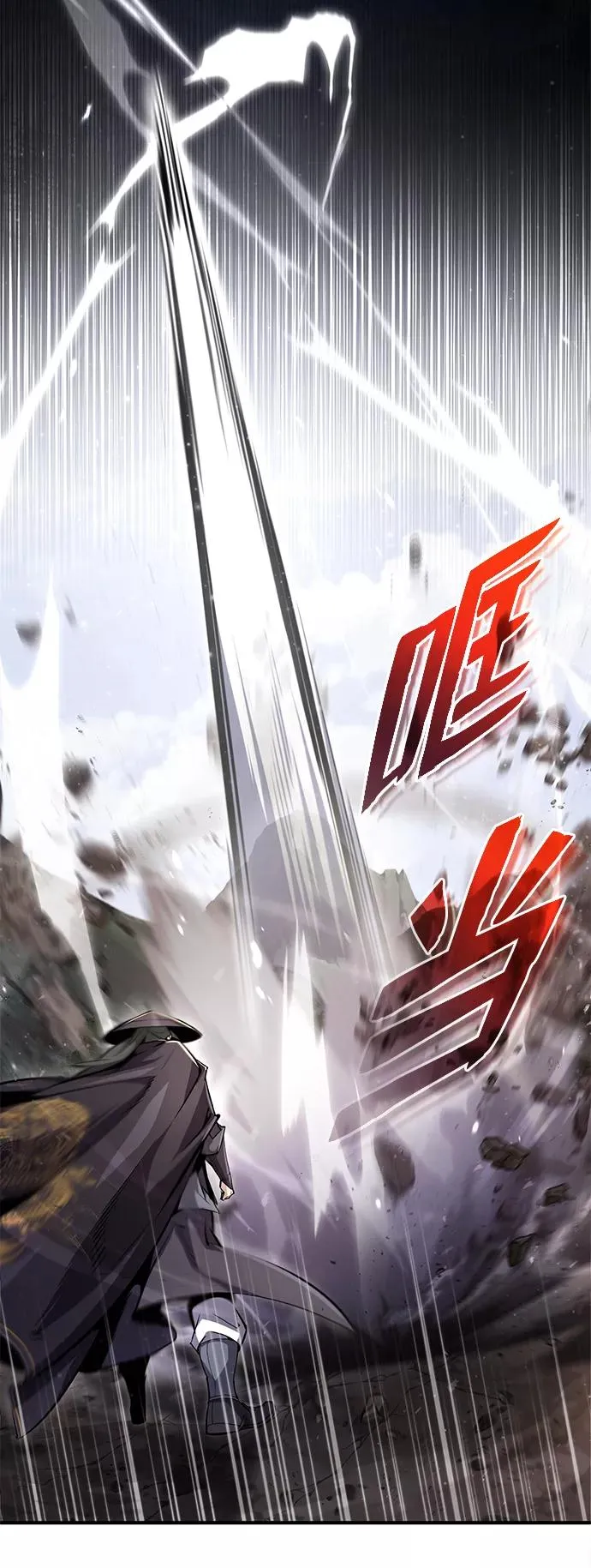 [第48话] 我也一样！56