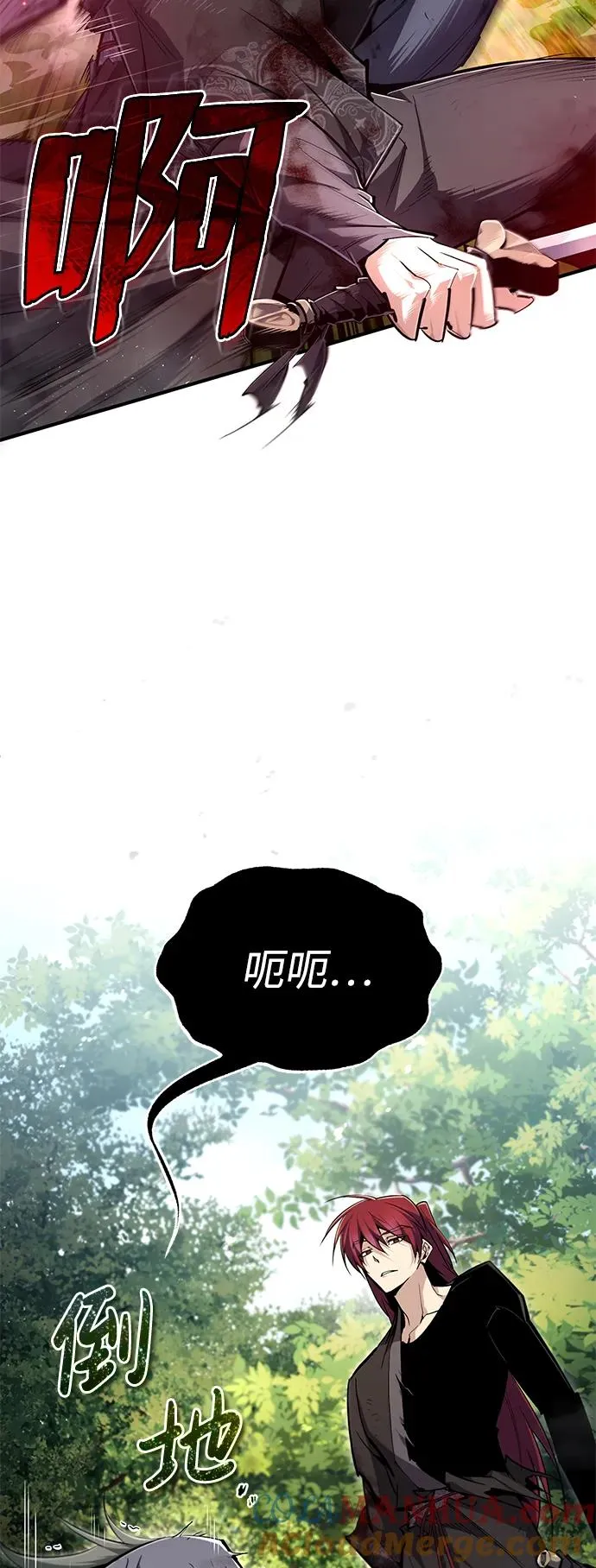 [第83话] 不要再惹是生非了21