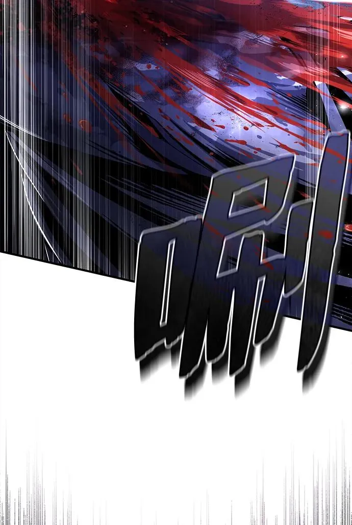 [第59话] 至尊23