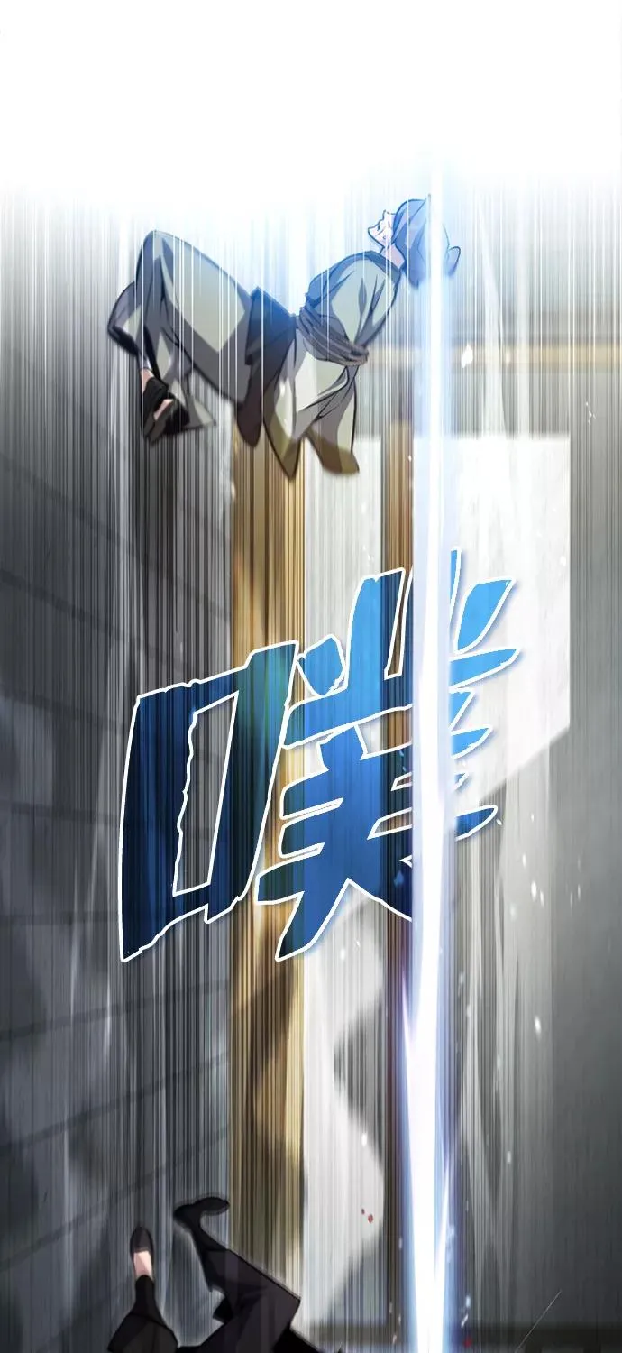 [第43话] 好狠毒啊50