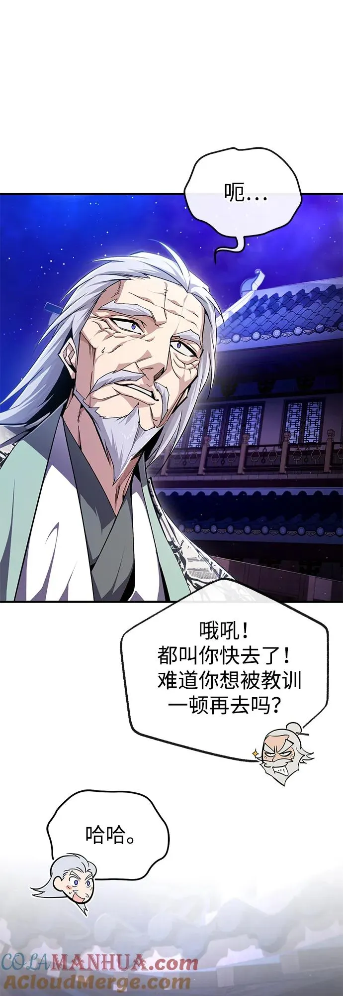 [第95话] 临终时57