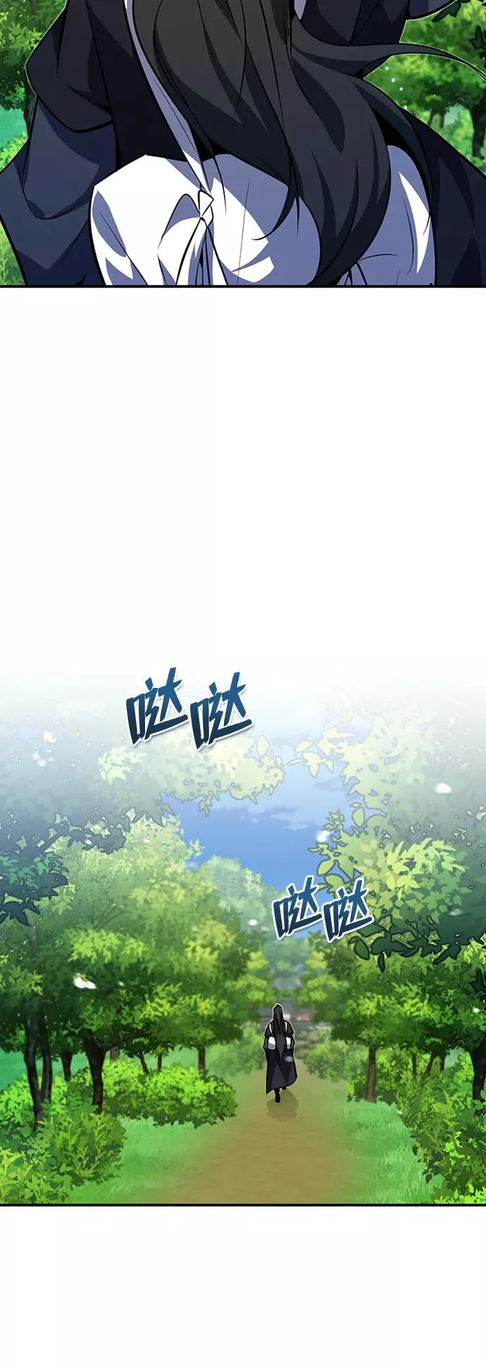 [第11话] 与你相像29