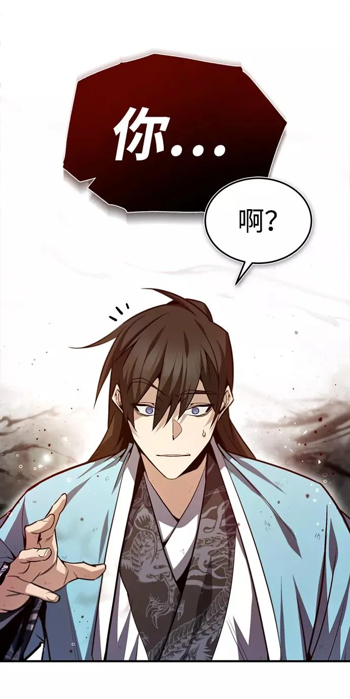 [第42话] 还是担心考试吧61