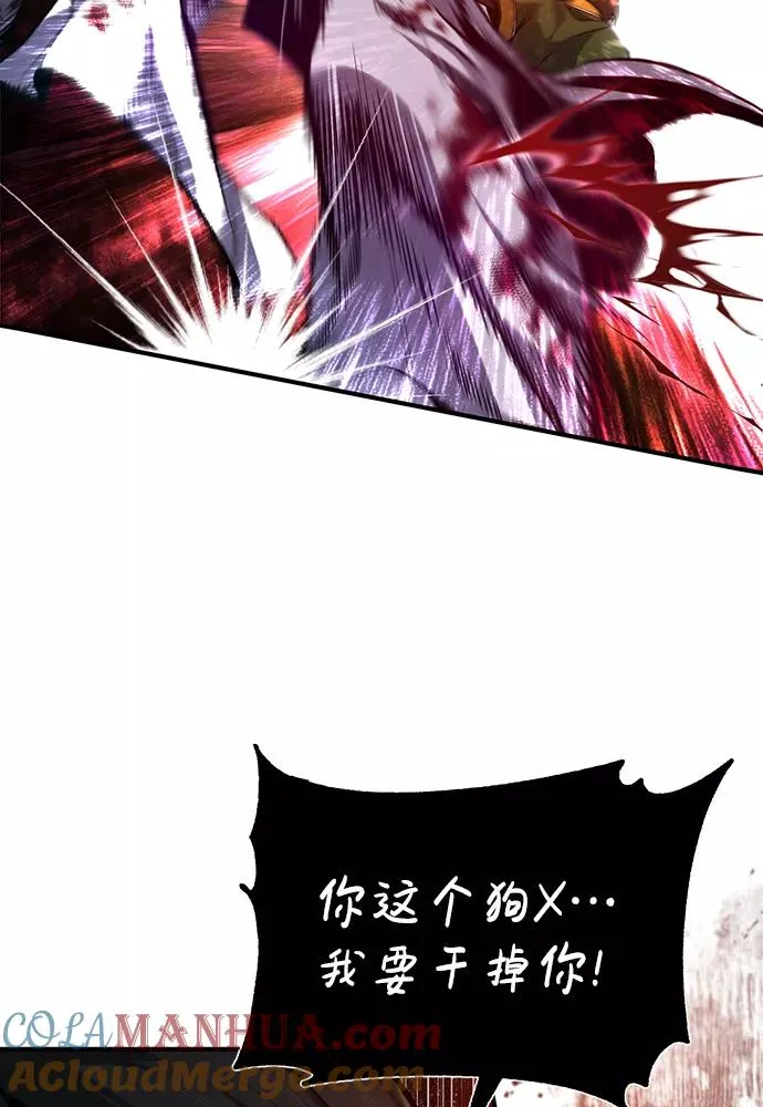 [第38话] 无法原谅42
