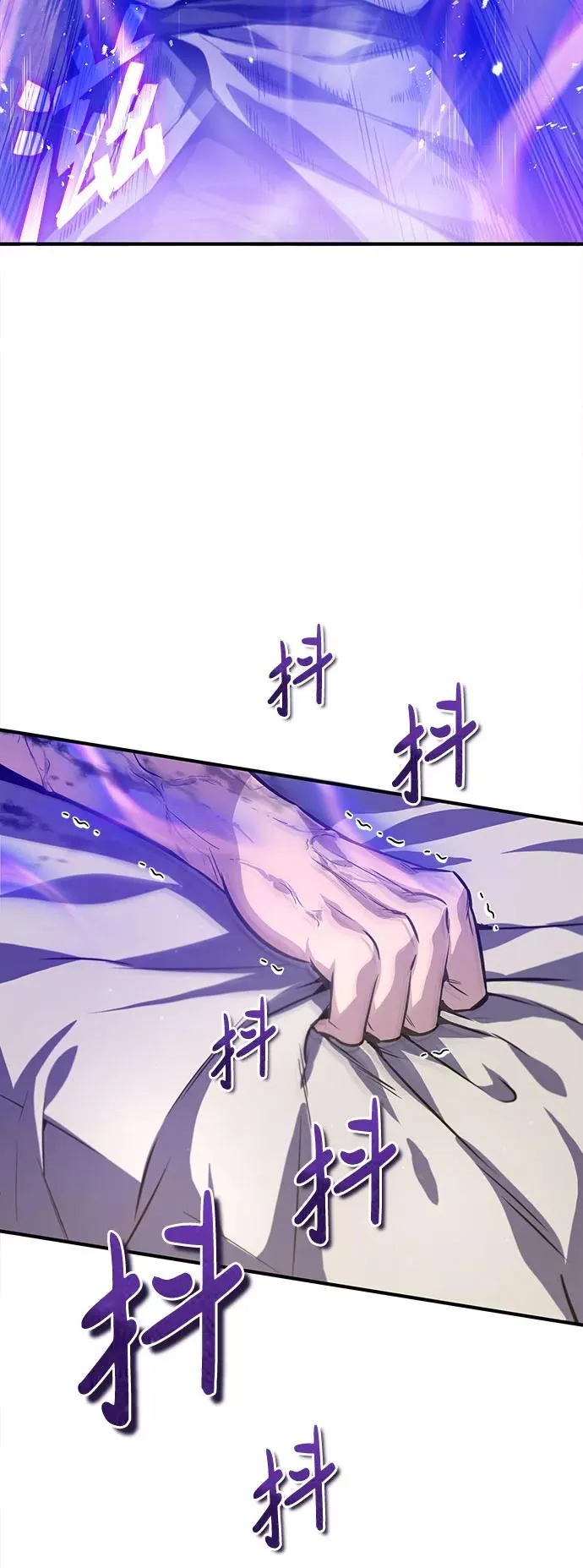 [第23话] 原来是我的74