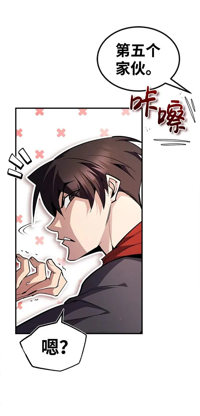 [第67话] 我需要更多22