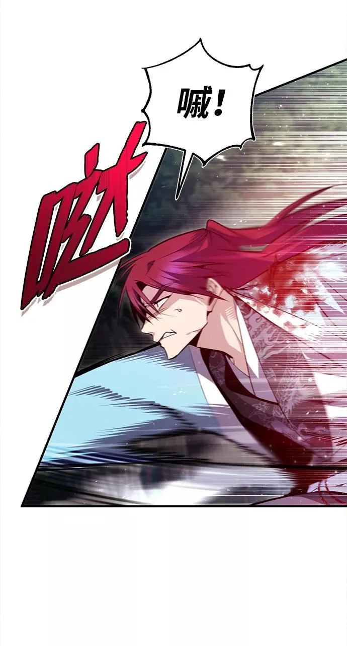 [第48话] 我也一样！76