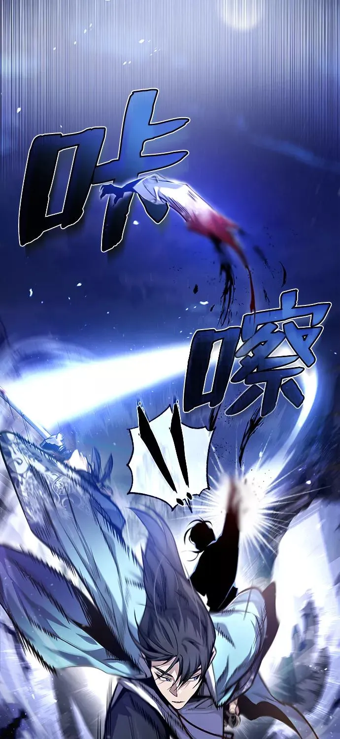 [第39话] 什么啊，竟然是真的？38