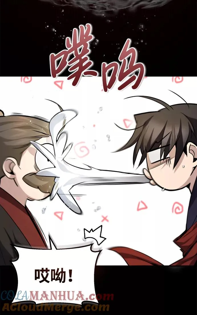 [第42话] 还是担心考试吧96