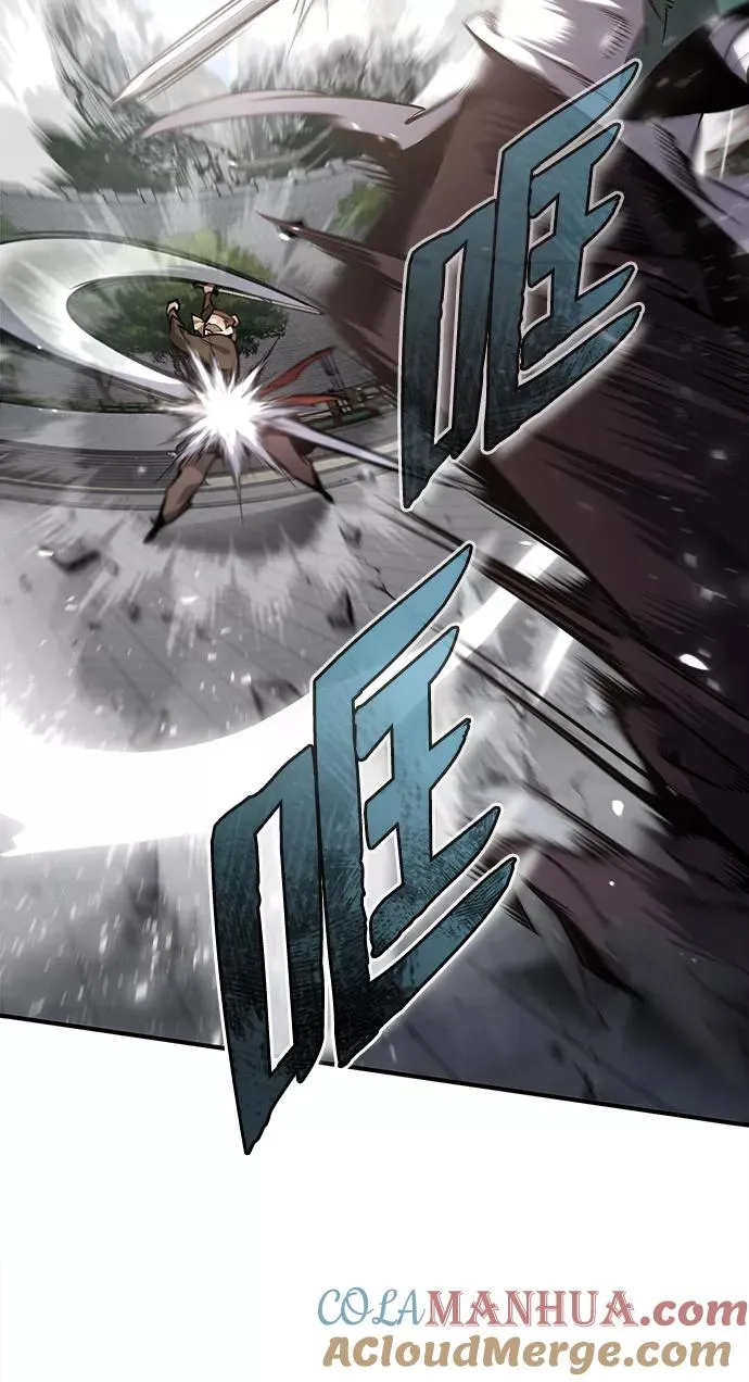 [第45话] 所谓真正的天才18