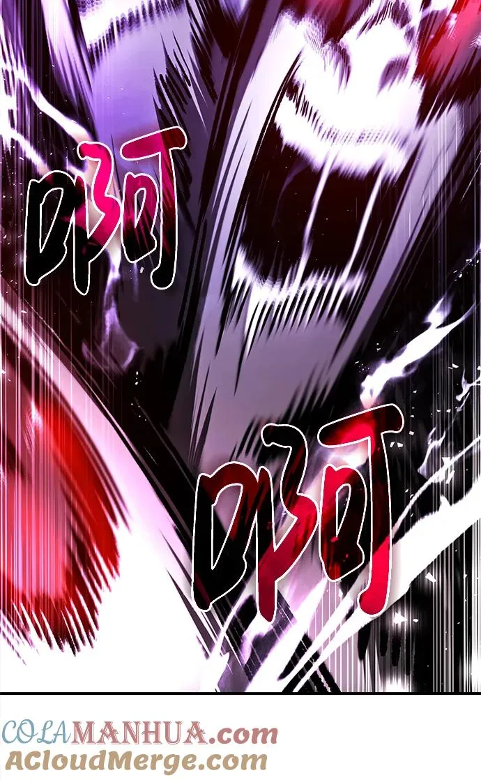 [第59话] 至尊33
