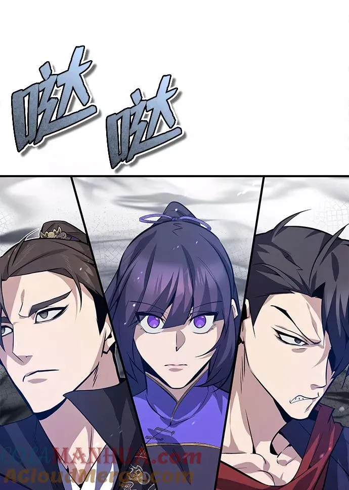 [第24话] 是出了什么问题吗？60