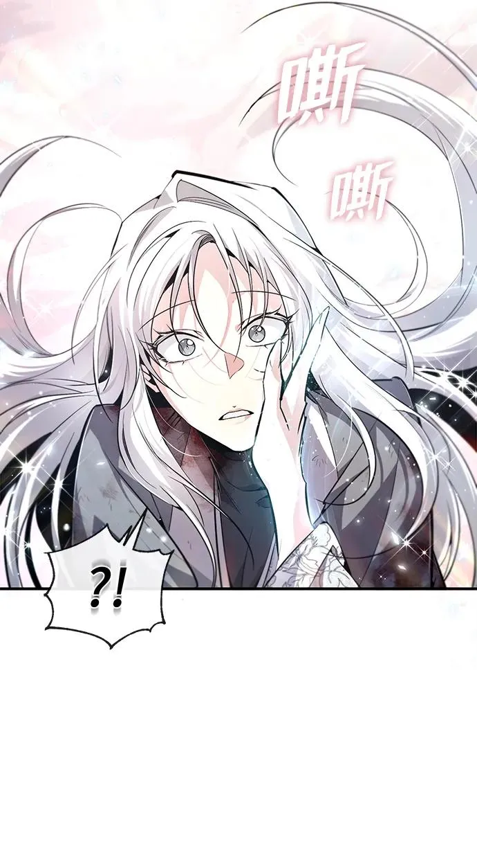 [第80话] 帮帮我26