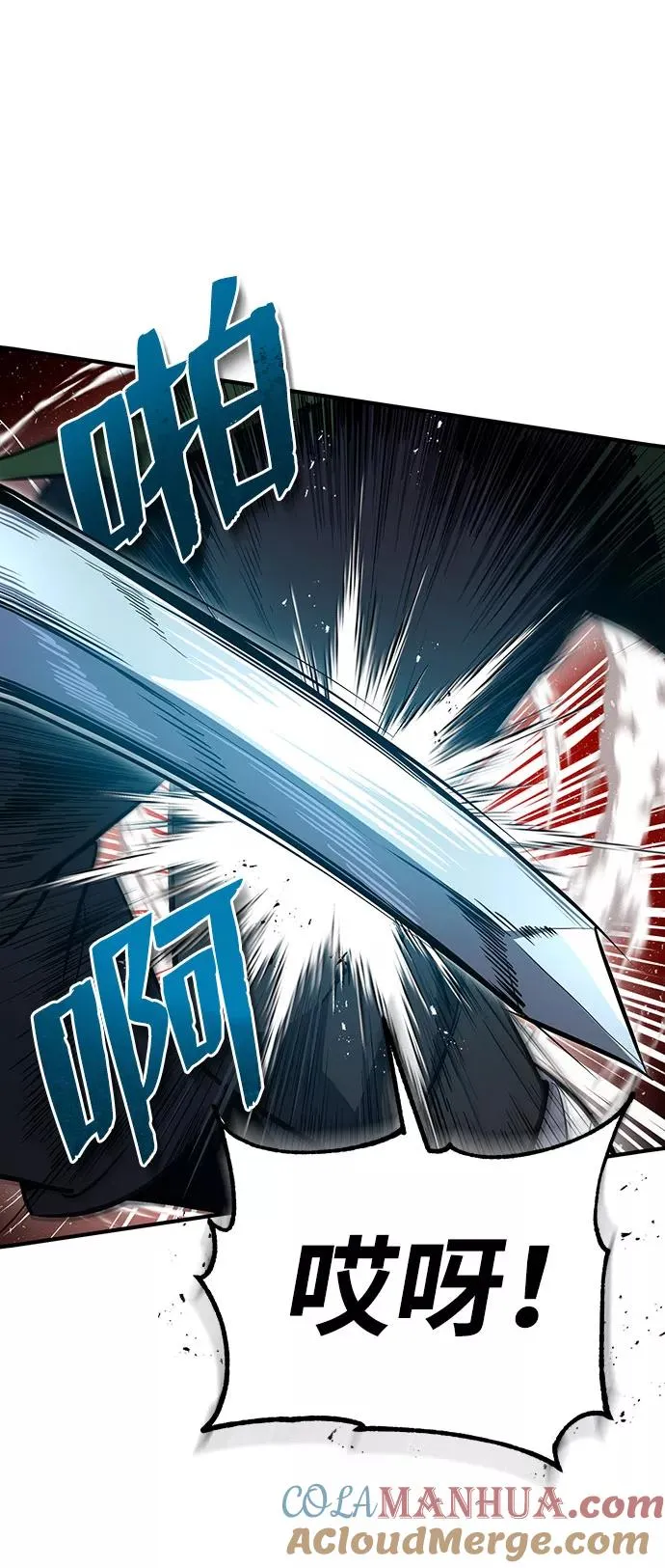[第23话] 原来是我的28