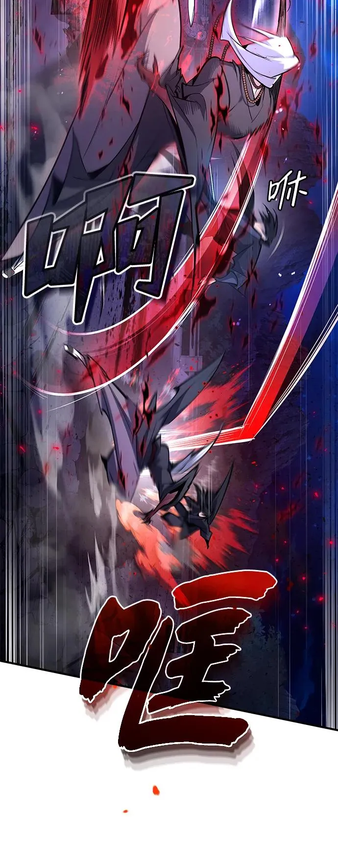 [第77话] 好，那么…41