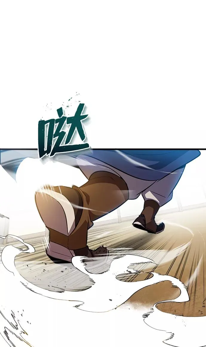 [第5话] 一级讲师是什么？70