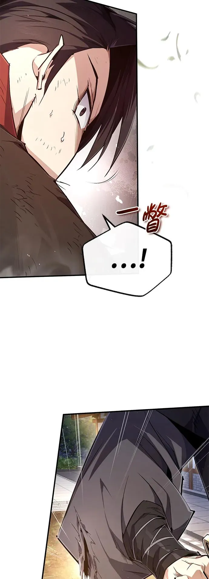 [第91话] 请拭目以待77