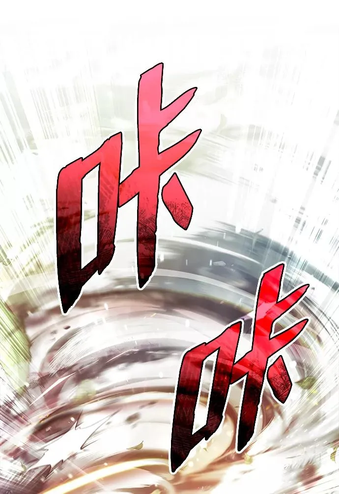 [第49话] 做好拼命的准备吧！2