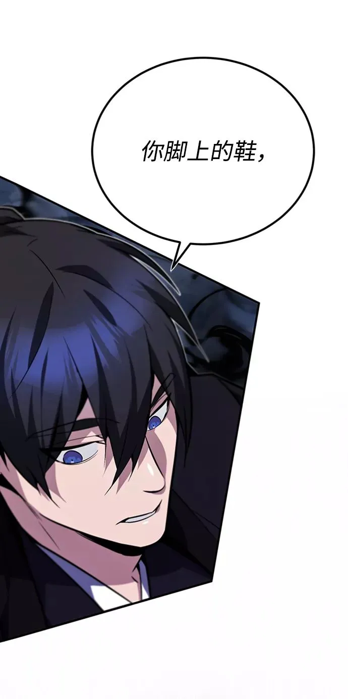 [第14话] 我会装作不知道的66