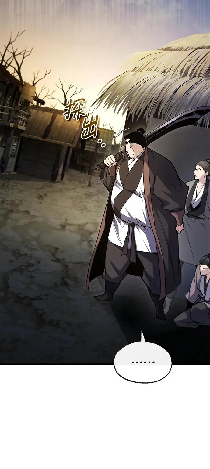 [第69话] 要好好干啊！70