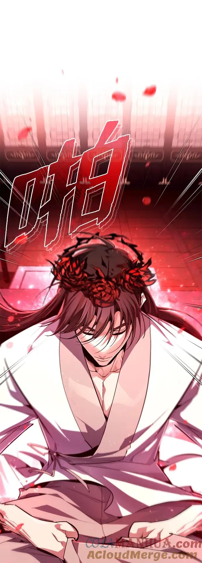 [第98话] 欢迎你下次再来63