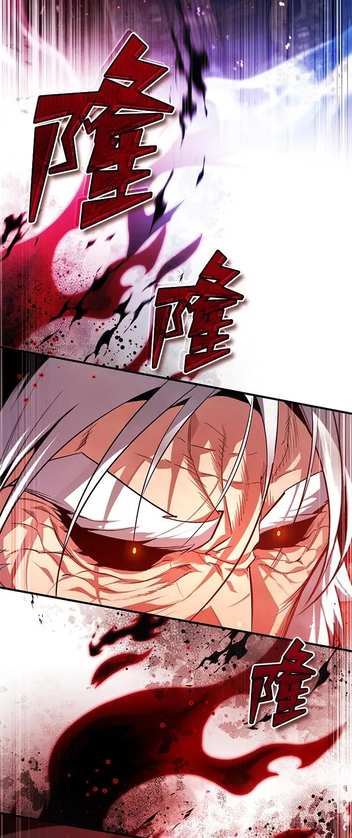[第77话] 好，那么…14