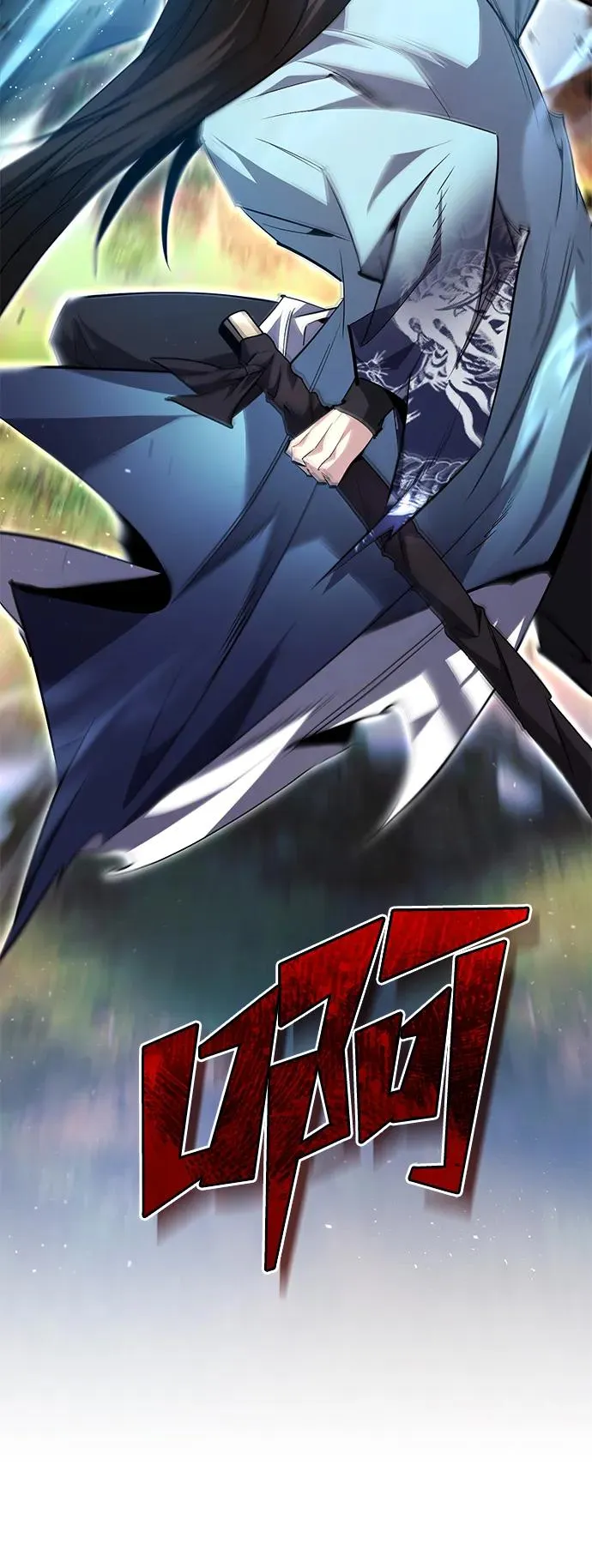 [第72话] 要是逼问我该怎么办86