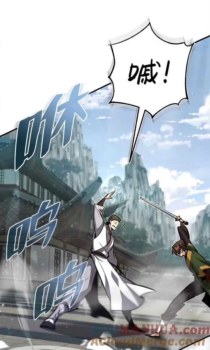 [第38话] 无法原谅27