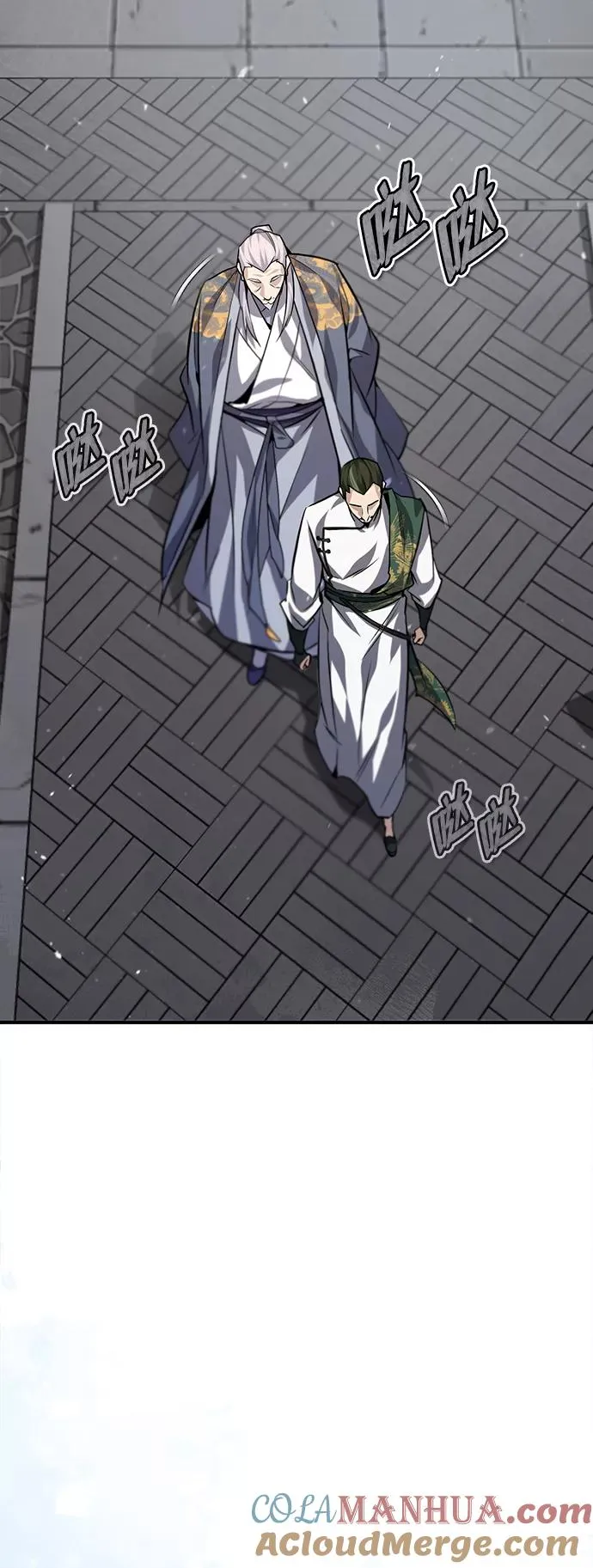 [第29话] 真是异想天开66