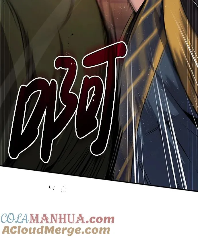 [第53话] 我当你三天的仆人69