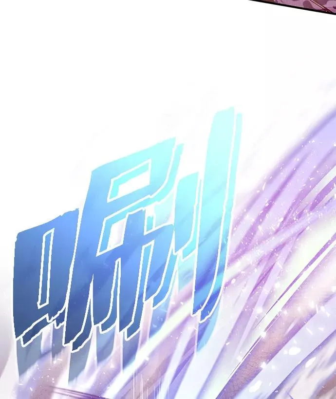 [第24话] 是出了什么问题吗？98