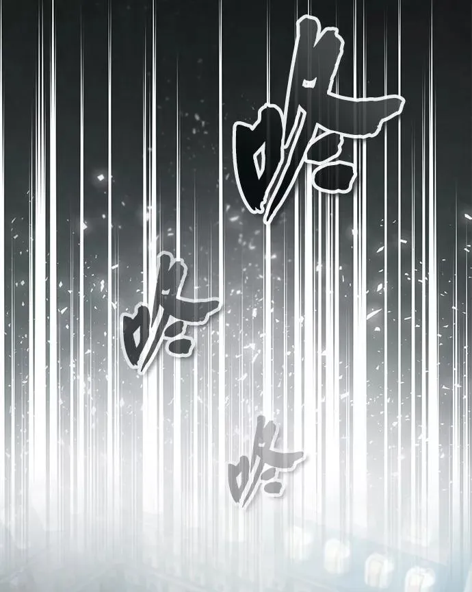 [第29话] 真是异想天开52